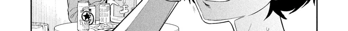 Yotaka Futatabi Chapter 15 page 24 - 