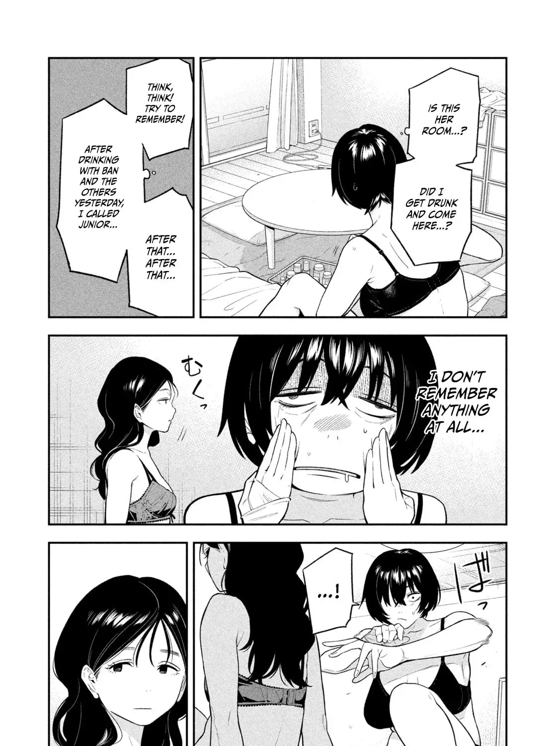 Yotaka Futatabi Chapter 15 page 9 - 