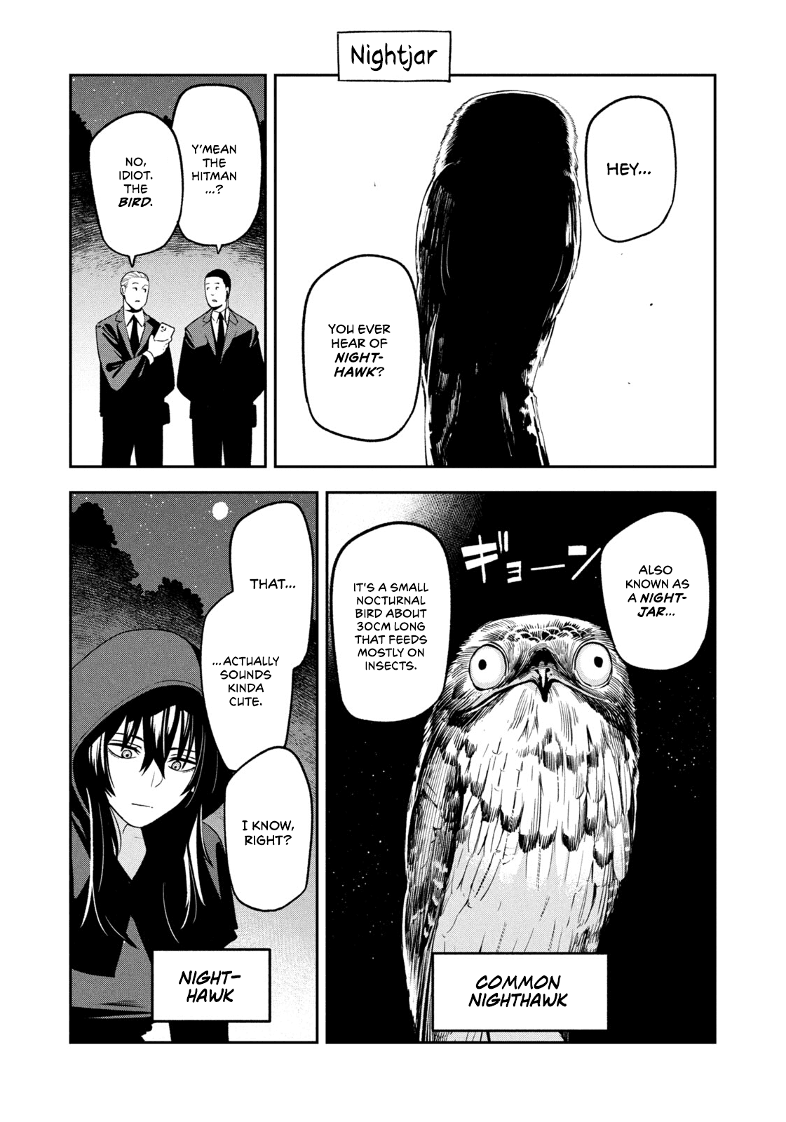 Yotaka Futatabi Chapter 16.5 page 2 - 