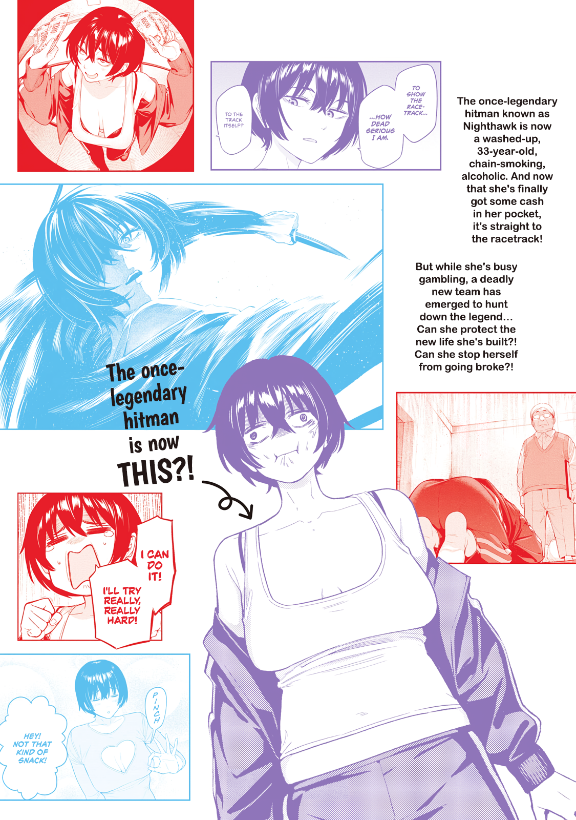 Yotaka Futatabi Chapter 16.5 page 7 - 