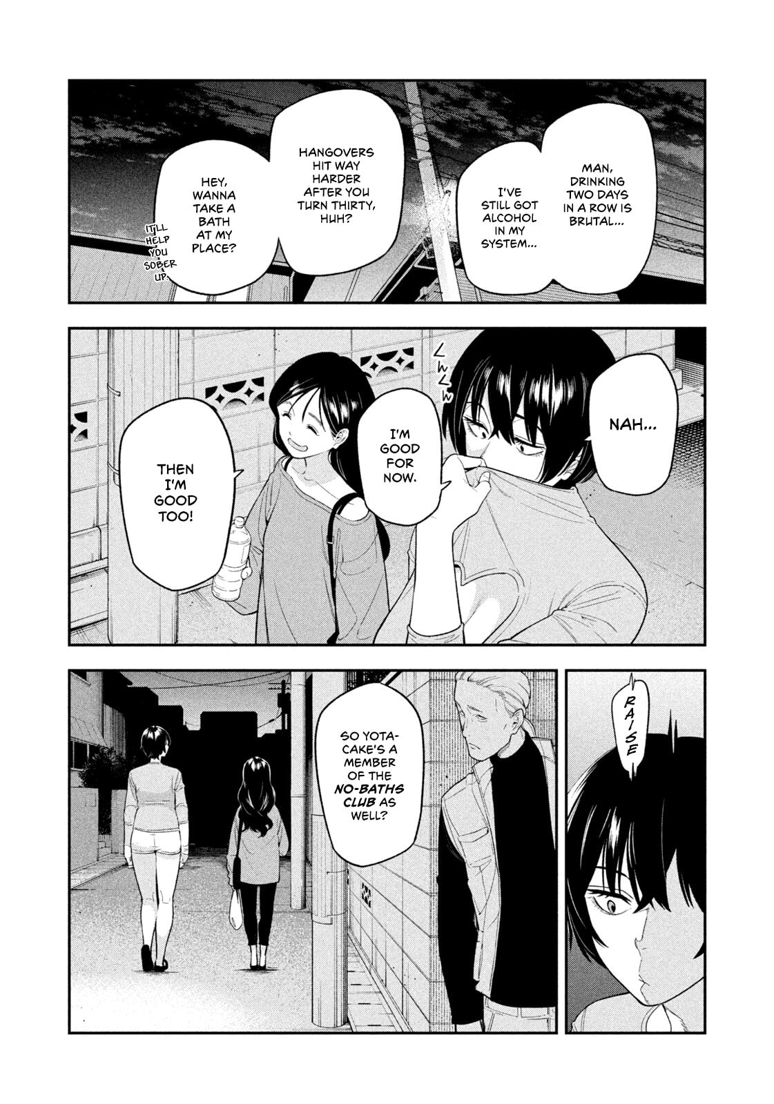 Yotaka Futatabi Chapter 16 page 2 - 