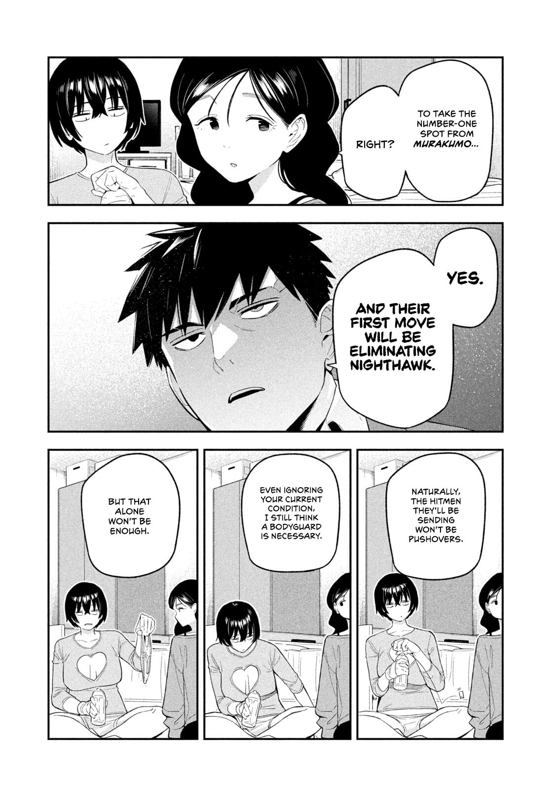 Yotaka Futatabi Chapter 16 page 17 - 