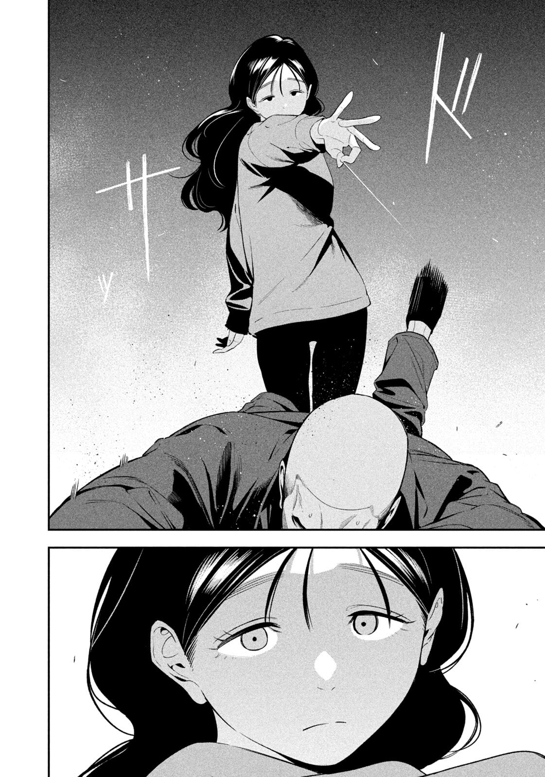 Yotaka Futatabi Chapter 16 page 6 - 