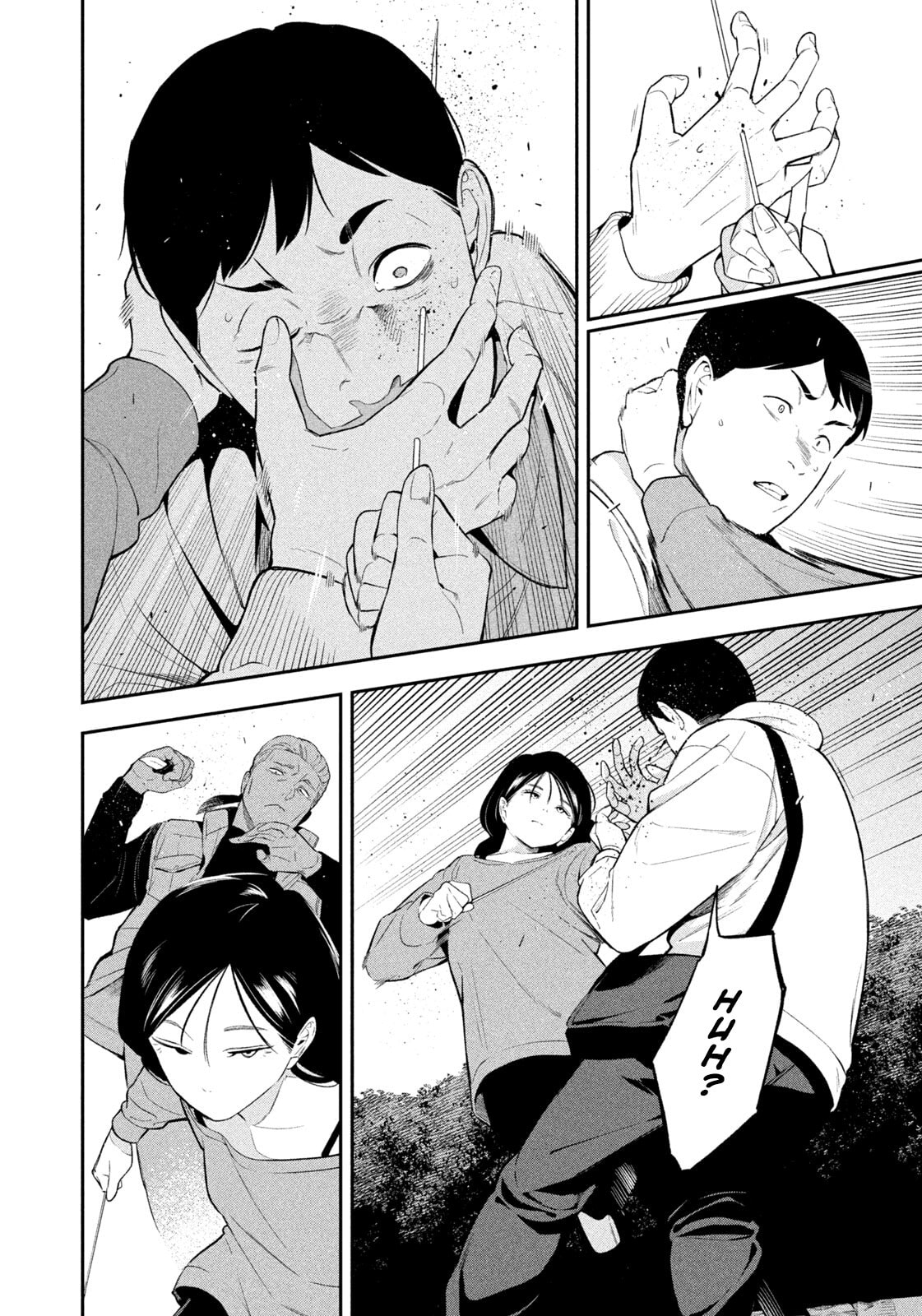 Yotaka Futatabi Chapter 16 page 8 - 