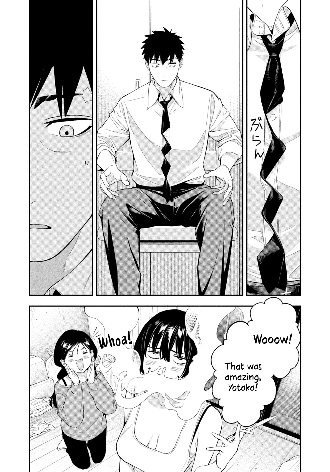 Yotaka Futatabi Chapter 17 page 14 - 