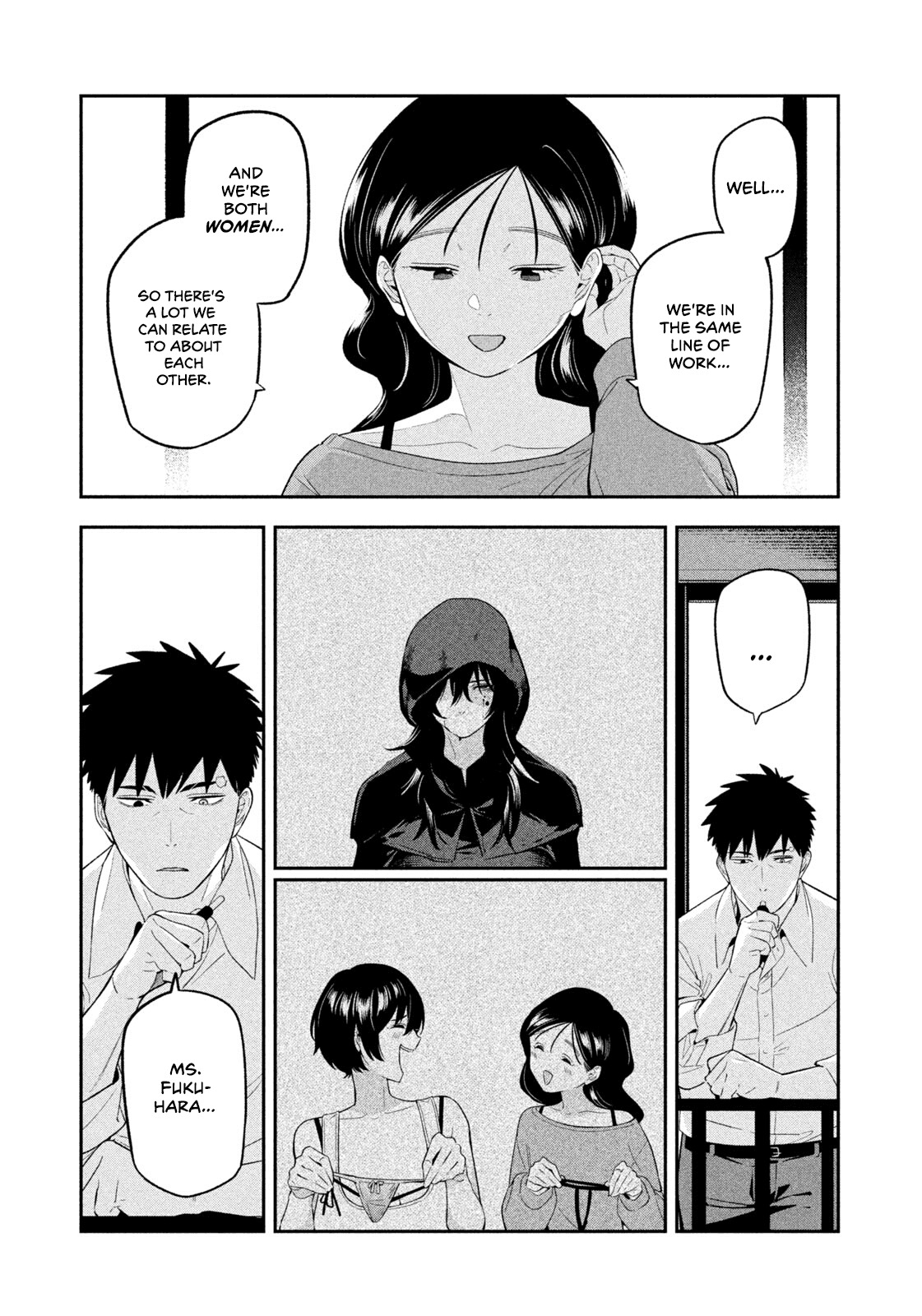 Yotaka Futatabi Chapter 17 page 17 - 