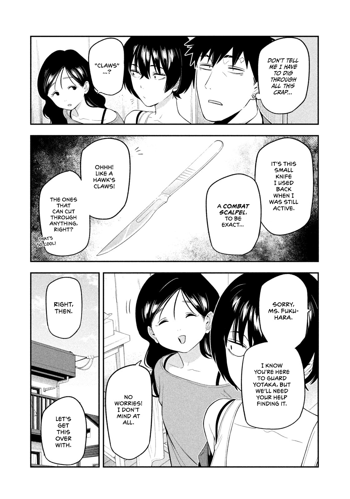 Yotaka Futatabi Chapter 17 page 3 - 