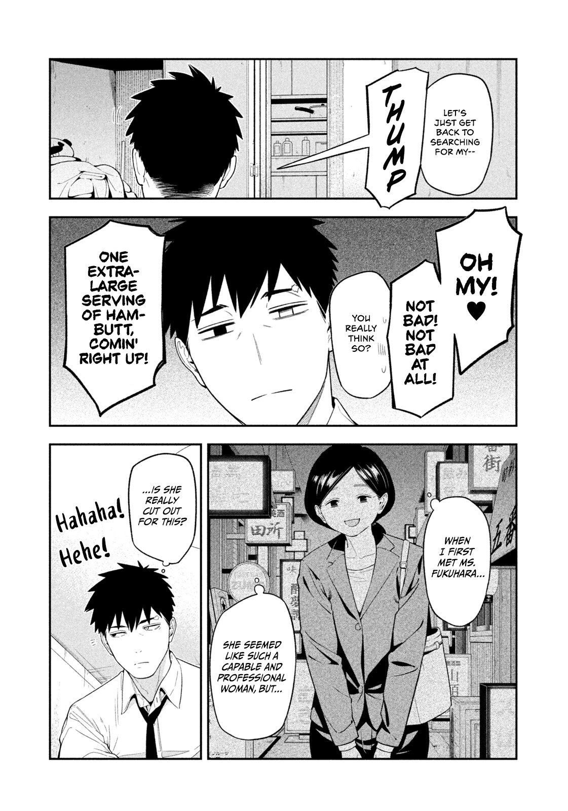 Yotaka Futatabi Chapter 17 page 5 - 