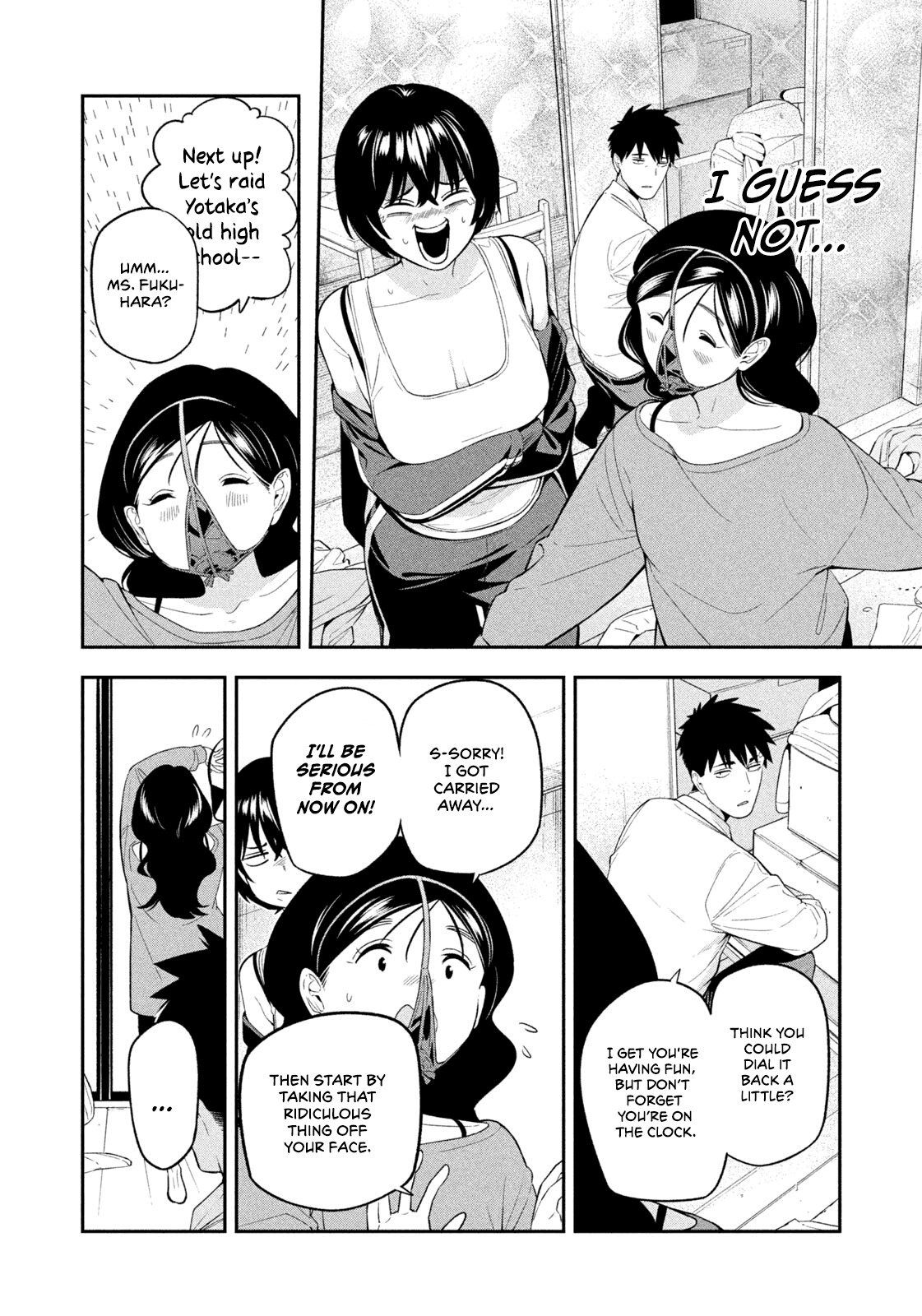 Yotaka Futatabi Chapter 17 page 6 - 