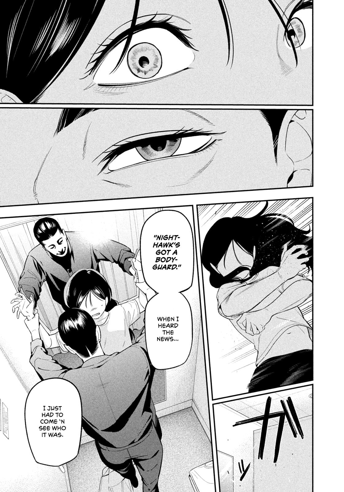 Yotaka Futatabi Chapter 18 page 13 - 