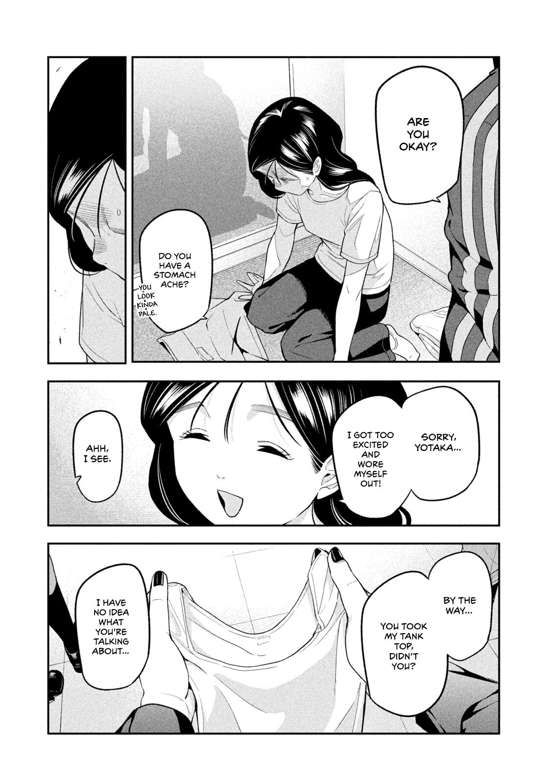 Yotaka Futatabi Chapter 18 page 17 - 