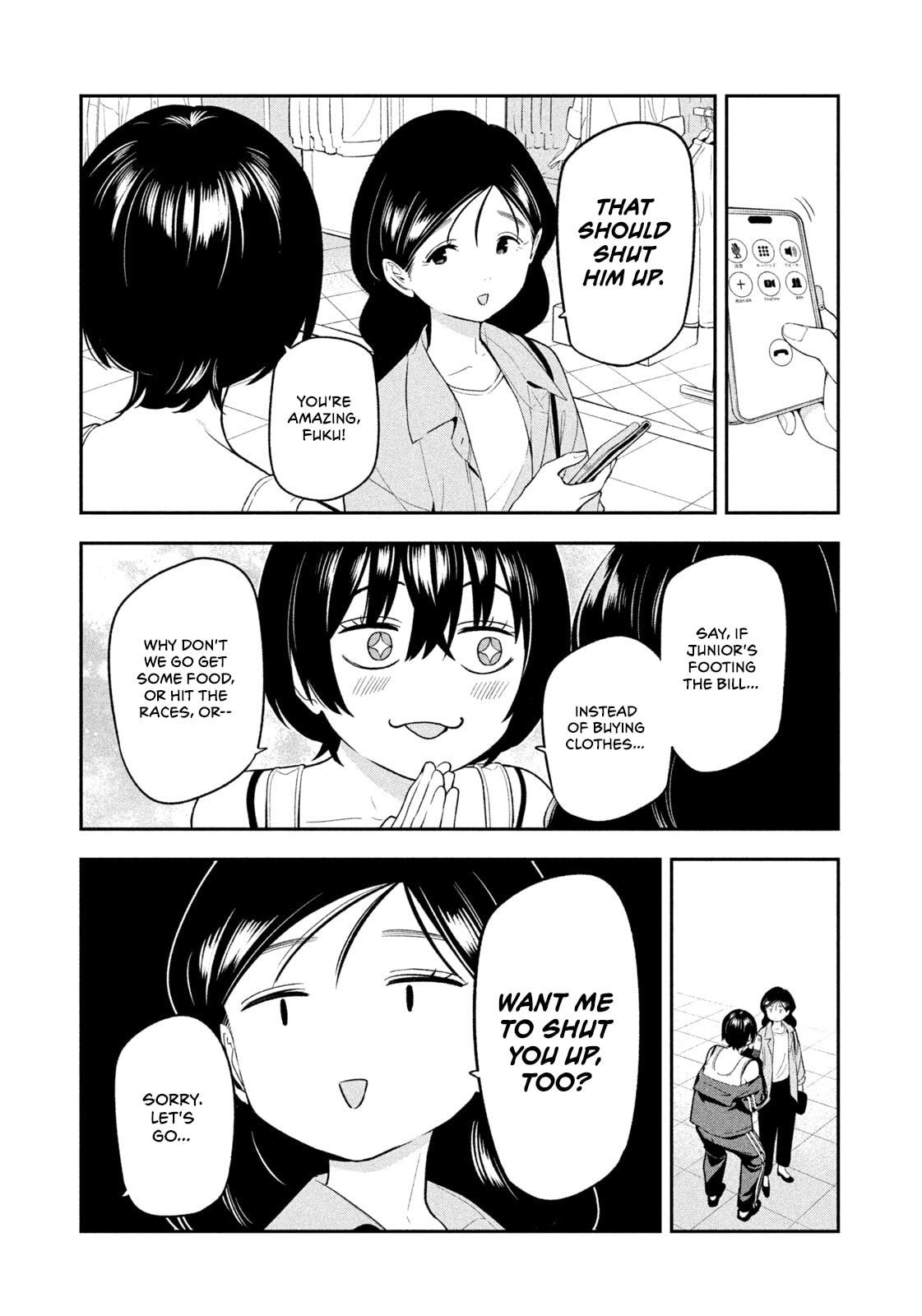 Yotaka Futatabi Chapter 18 page 3 - 