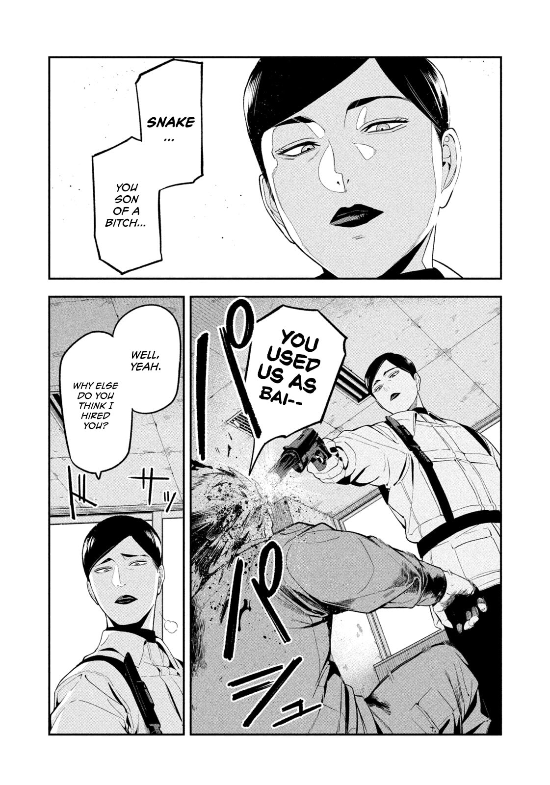 Yotaka Futatabi Chapter 19 page 2 - 