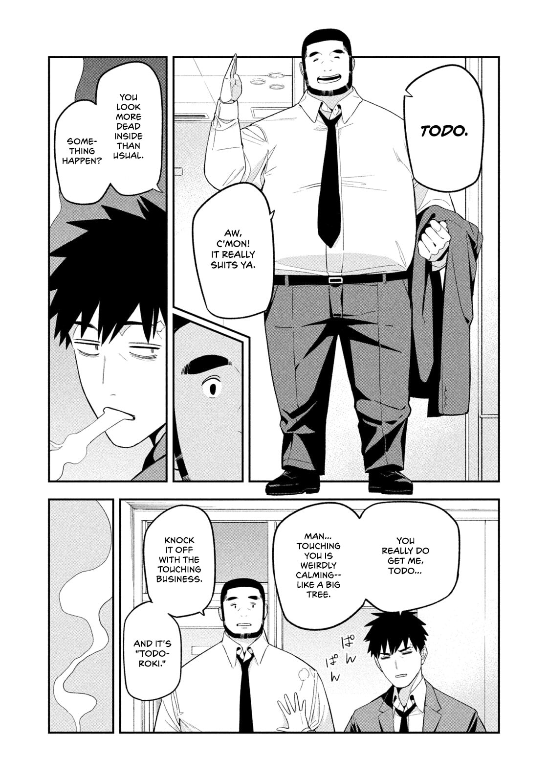 Yotaka Futatabi Chapter 19 page 11 - 