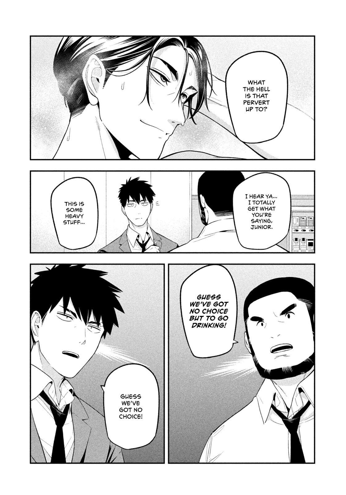 Yotaka Futatabi Chapter 19 page 15 - 