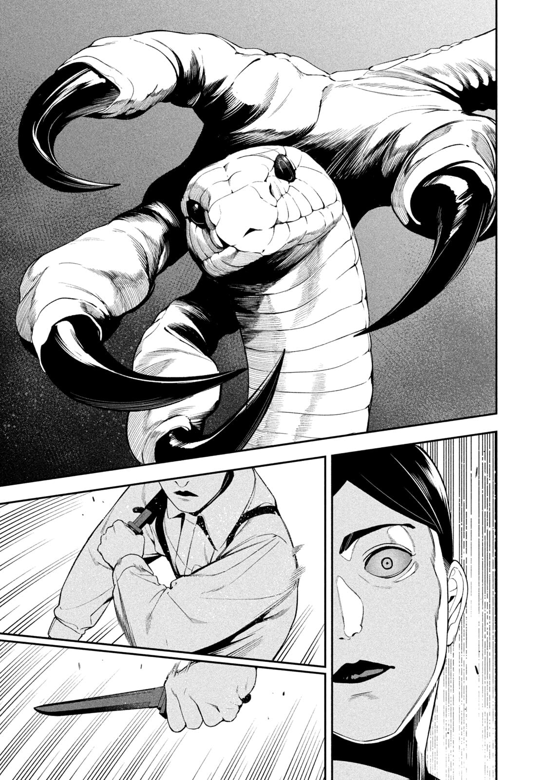 Yotaka Futatabi Chapter 19 page 3 - 