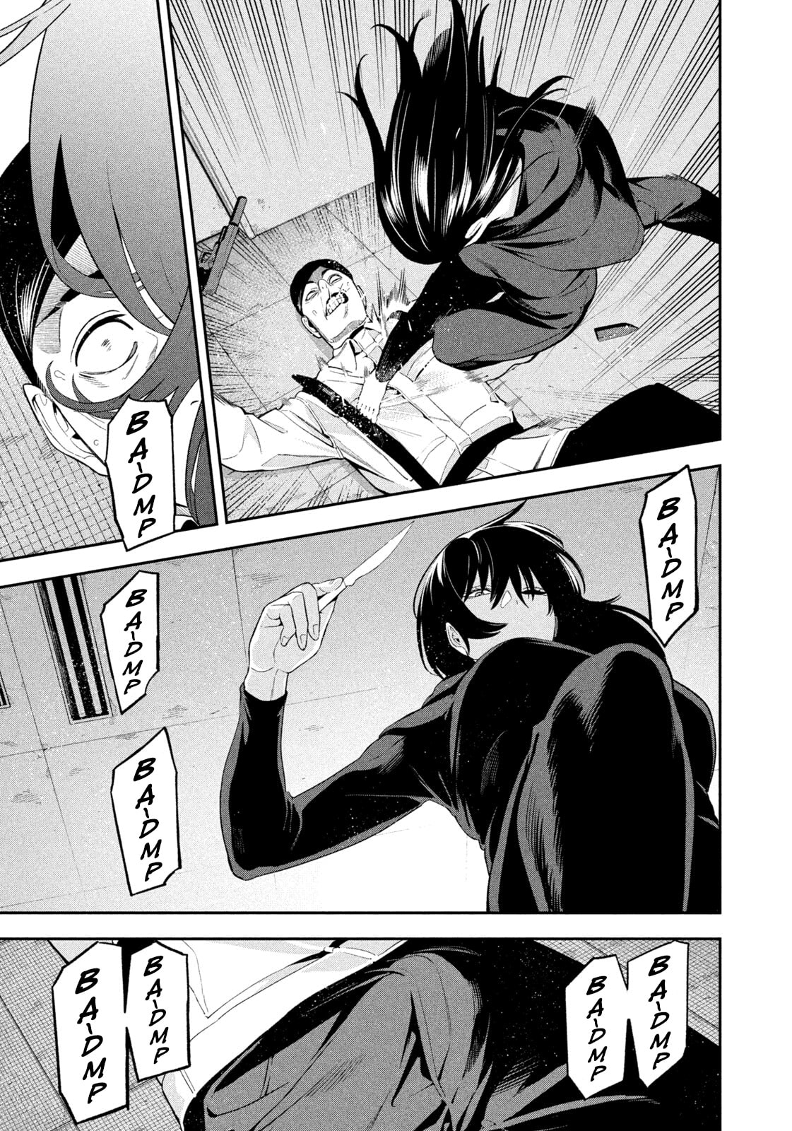Yotaka Futatabi Chapter 19 page 5 - 