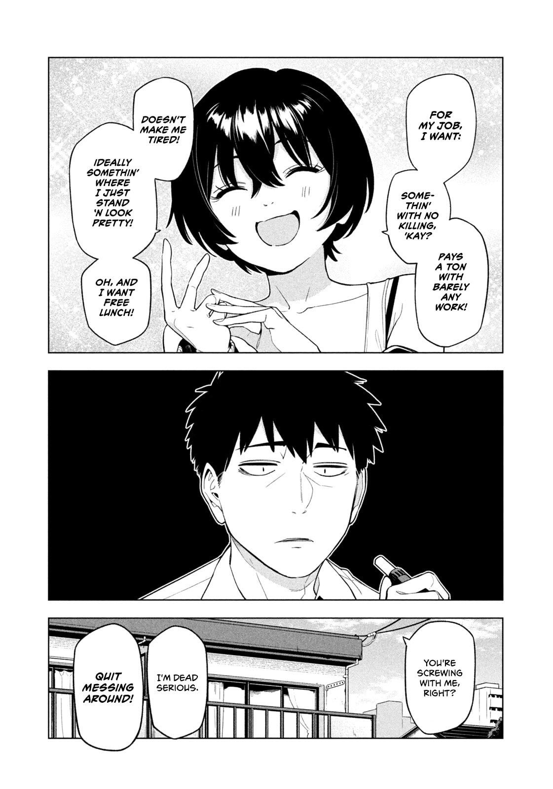 Yotaka Futatabi Chapter 2 page 1 - 