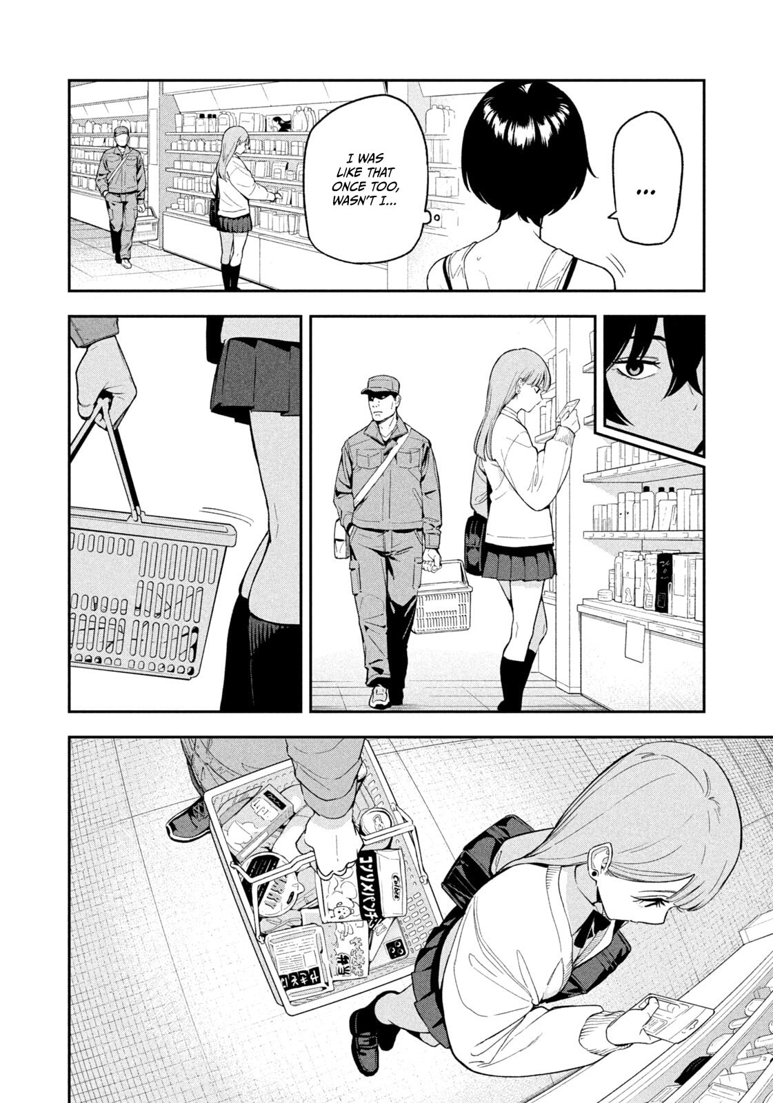 Yotaka Futatabi Chapter 2 page 16 - 