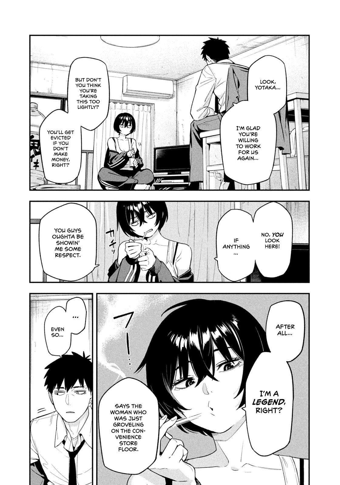 Yotaka Futatabi Chapter 2 page 3 - 