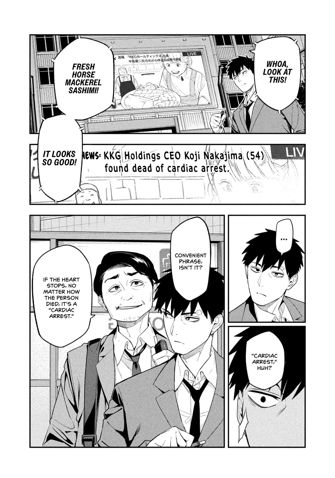 Yotaka Futatabi Chapter 2 page 26 - 