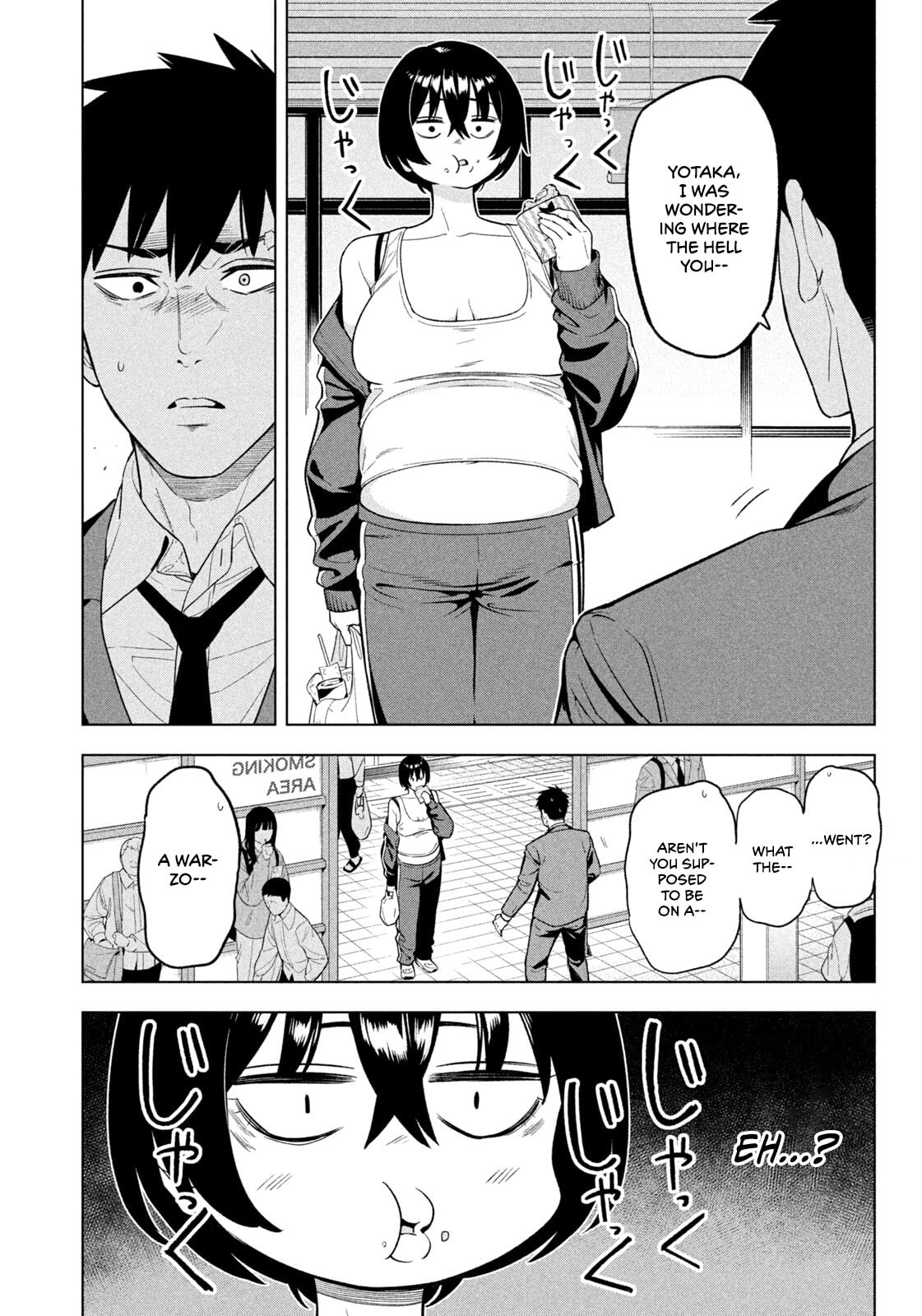 Yotaka Futatabi Chapter 2 page 32 - 