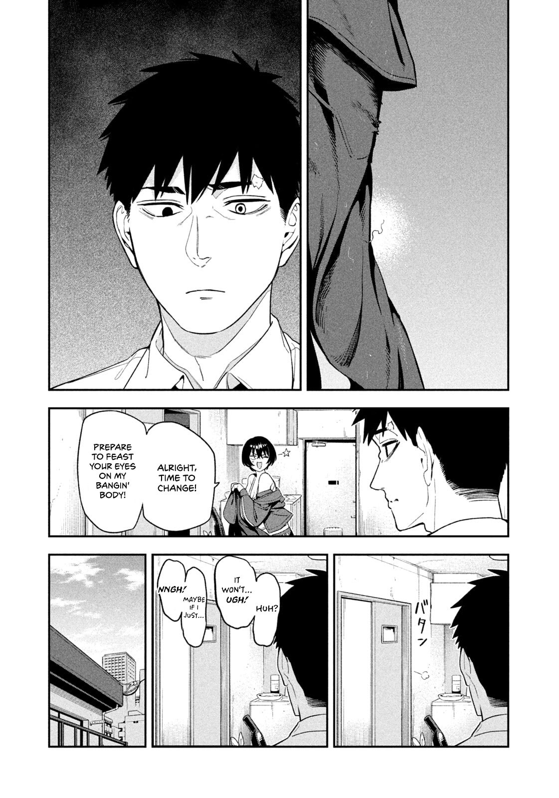 Yotaka Futatabi Chapter 2 page 7 - 