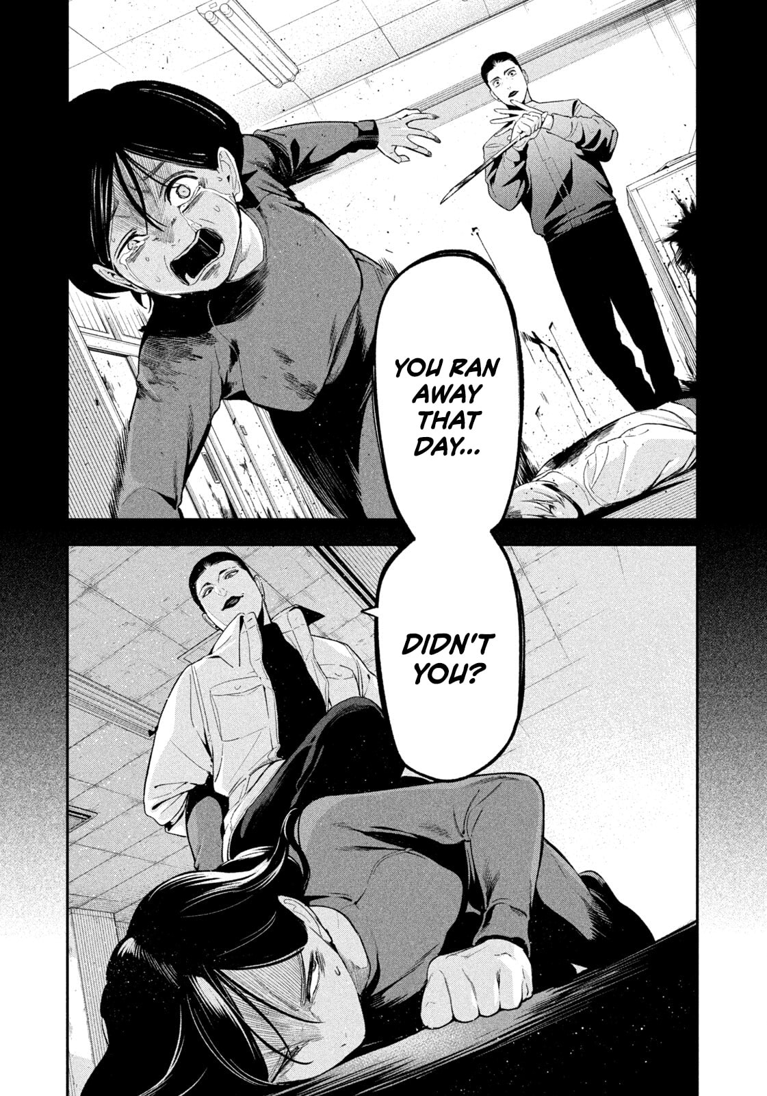 Yotaka Futatabi Chapter 20 page 15 - 