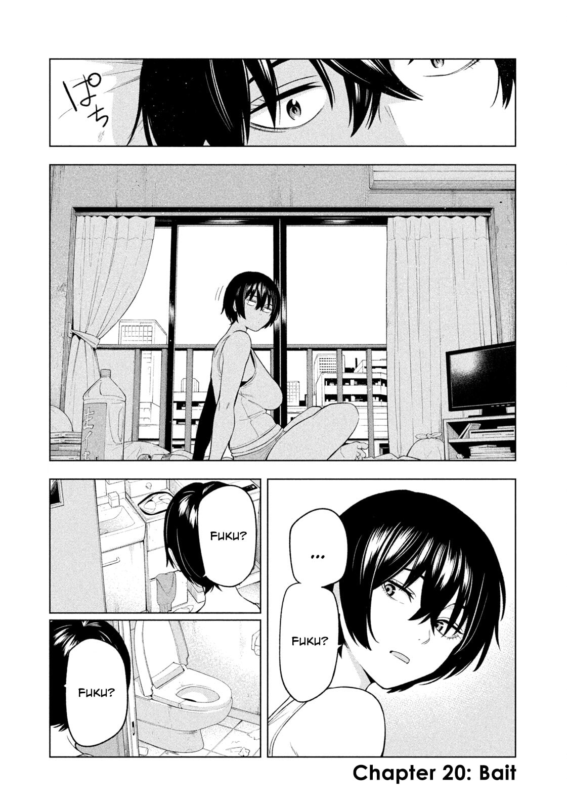 Yotaka Futatabi Chapter 20 page 3 - 