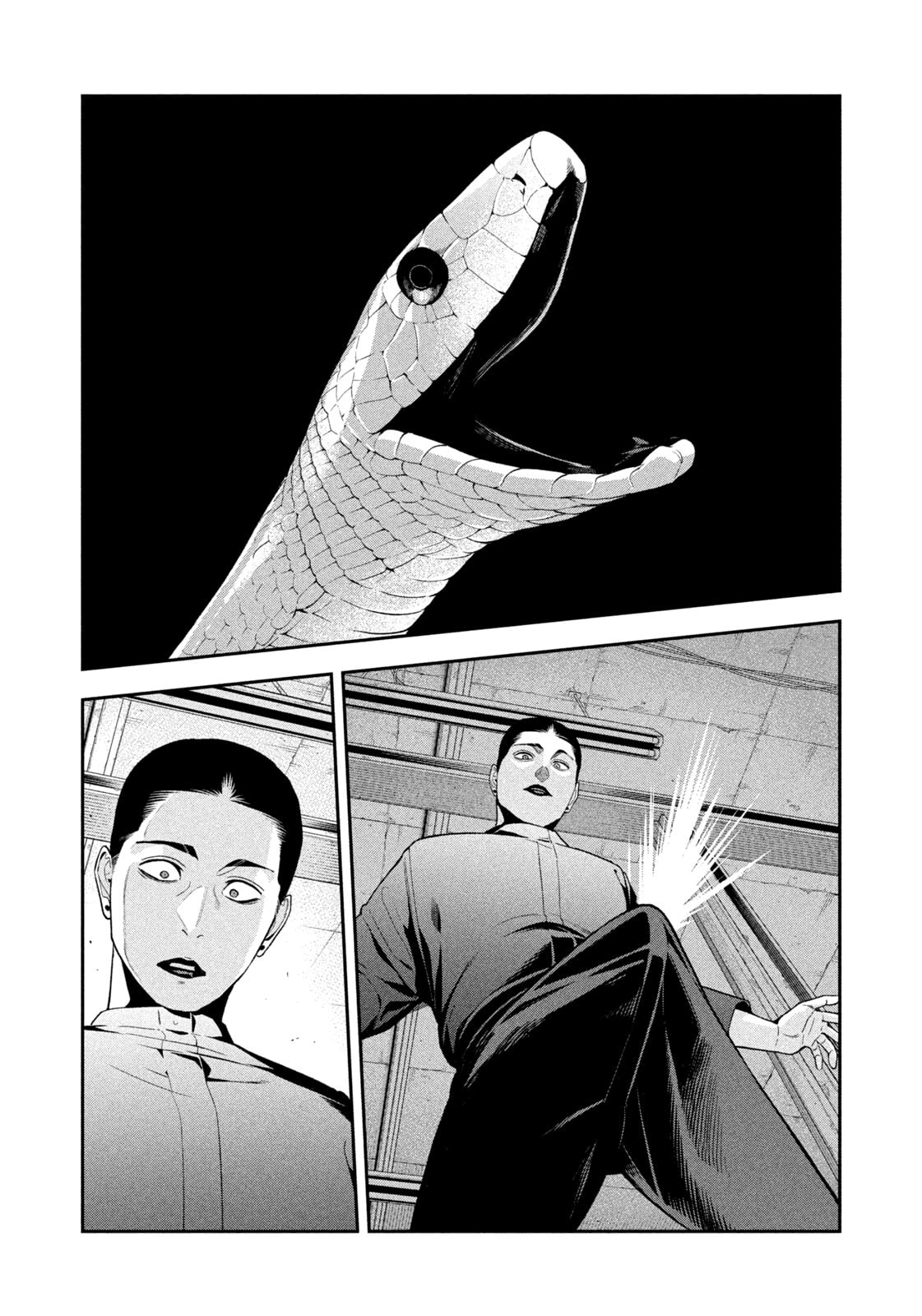 Yotaka Futatabi Chapter 21 page 13 - 
