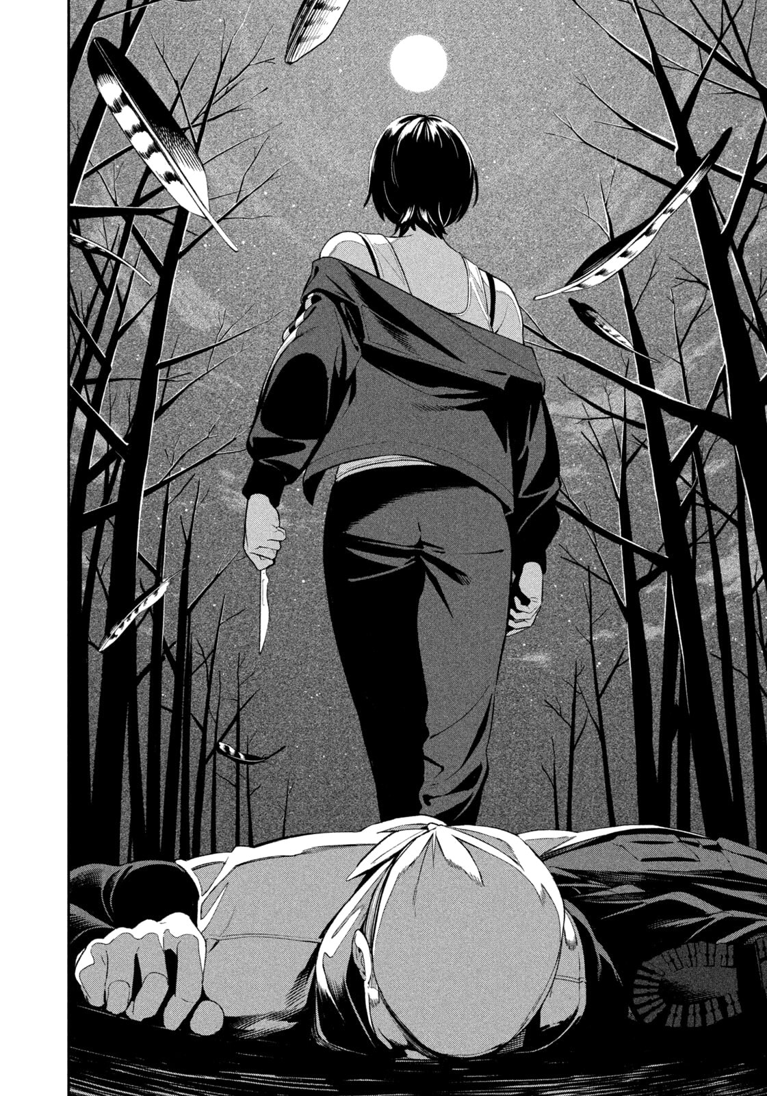 Yotaka Futatabi Chapter 21 page 15 - 