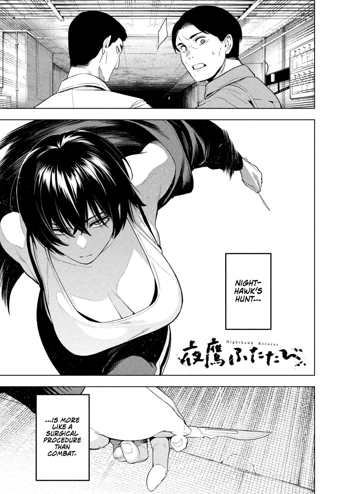 Yotaka Futatabi Chapter 22 page 1 - 