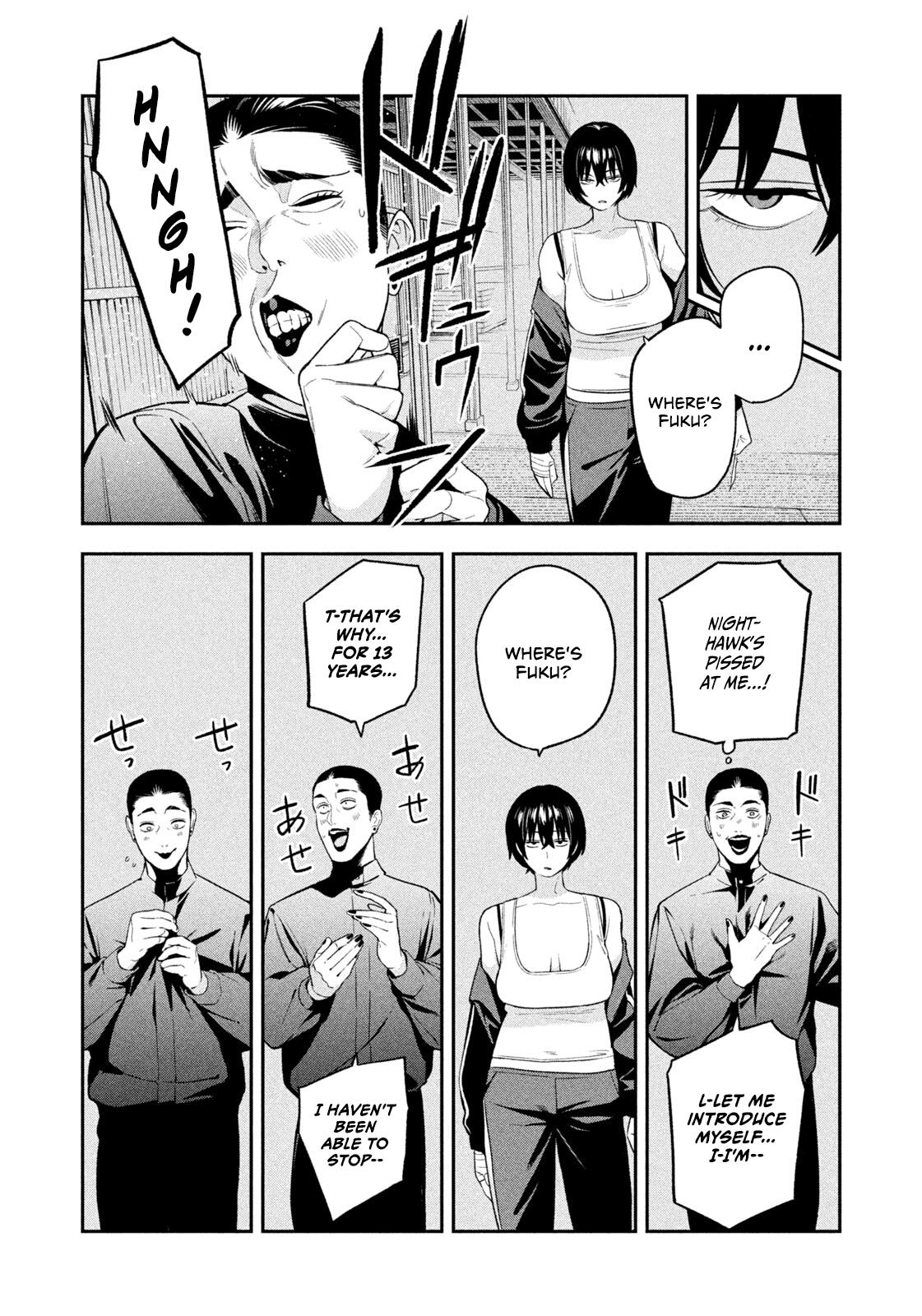 Yotaka Futatabi Chapter 22 page 12 - 
