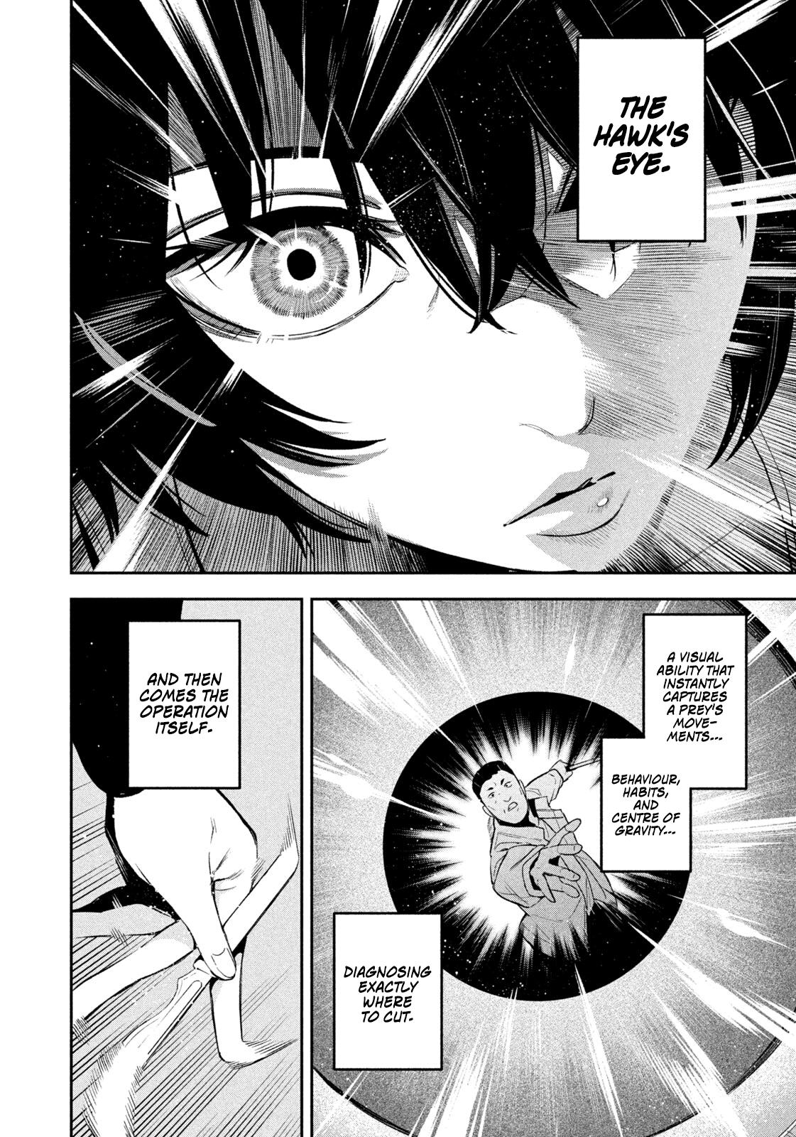 Yotaka Futatabi Chapter 22 page 4 - 