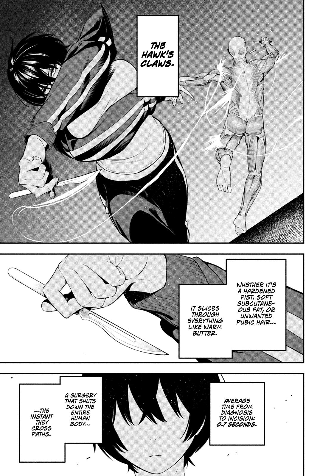 Yotaka Futatabi Chapter 22 page 5 - 