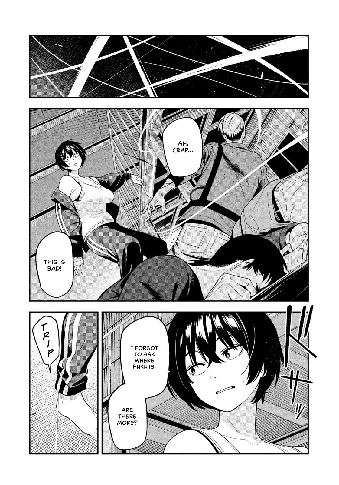 Yotaka Futatabi Chapter 22 page 7 - 
