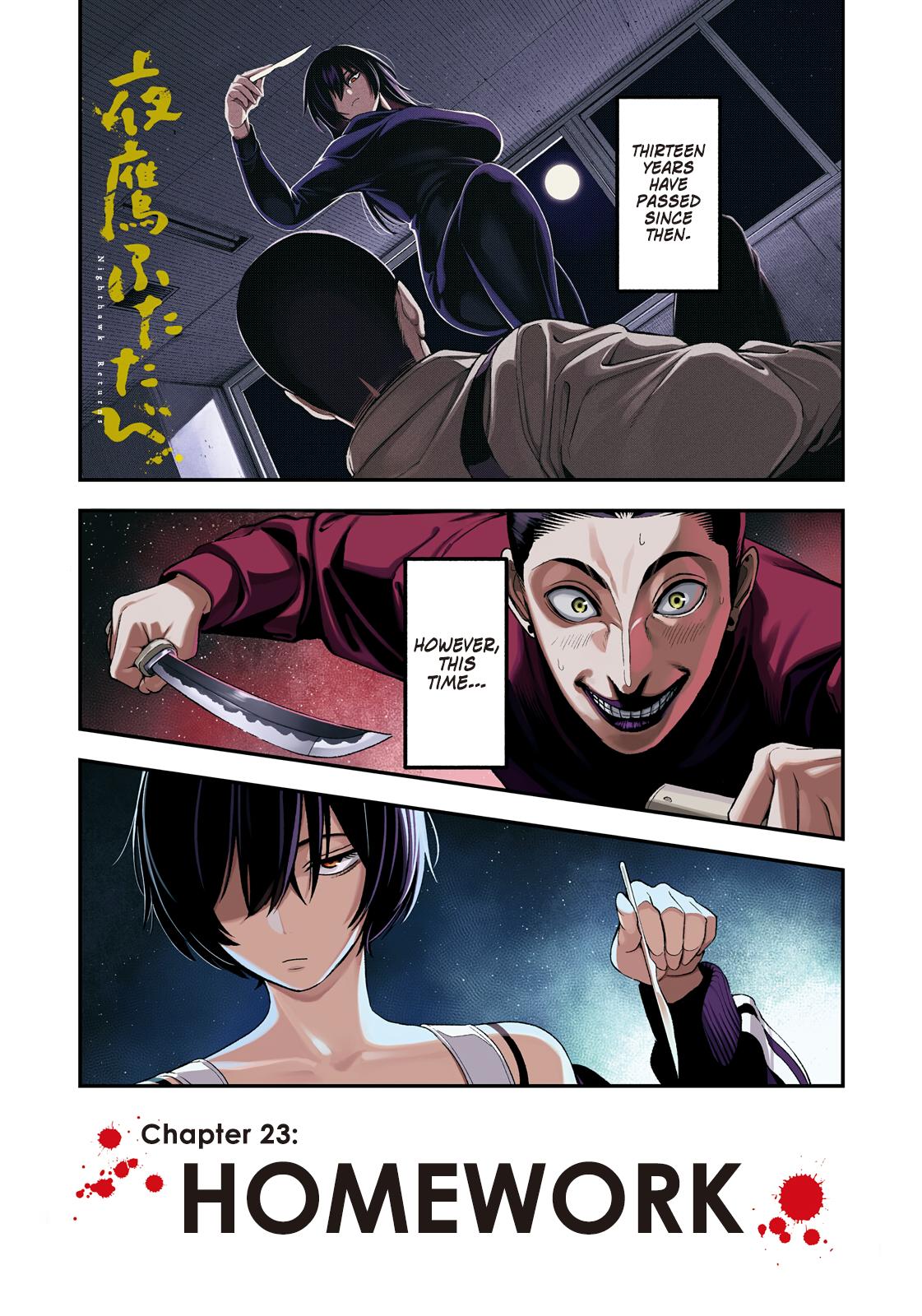 Yotaka Futatabi Chapter 23 page 1 - 