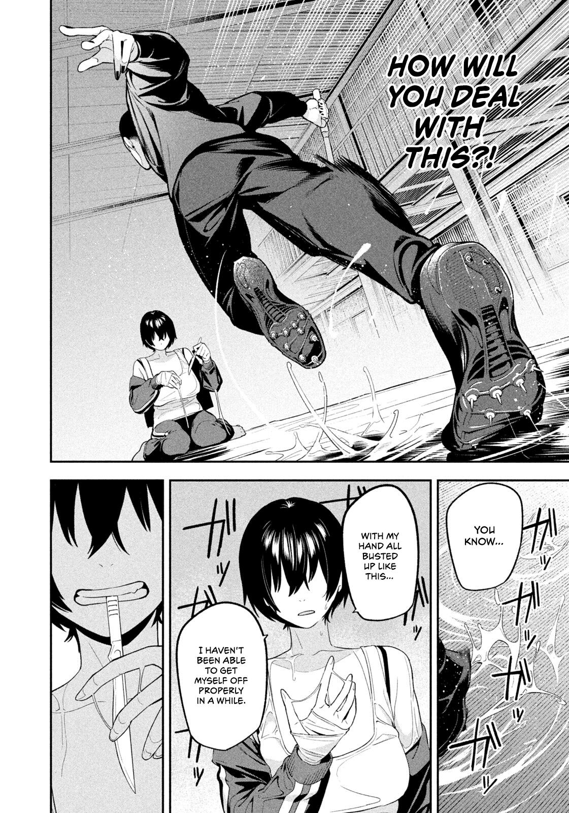 Yotaka Futatabi Chapter 23 page 13 - 
