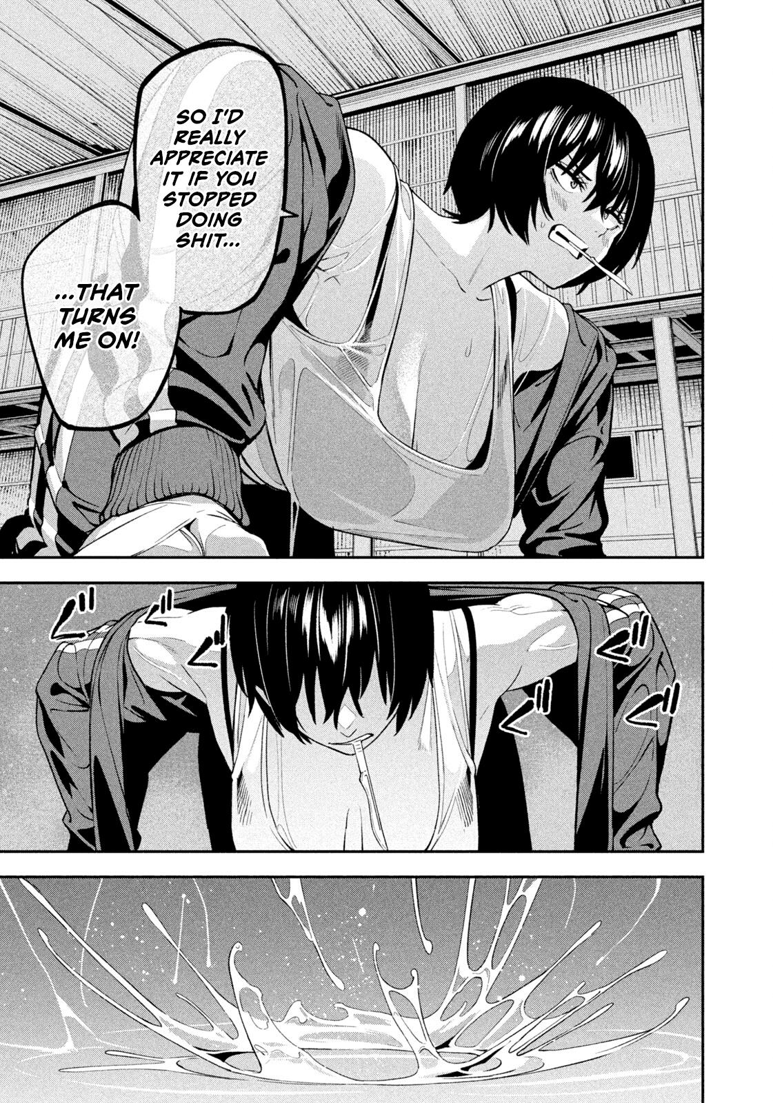 Yotaka Futatabi Chapter 23 page 14 - 