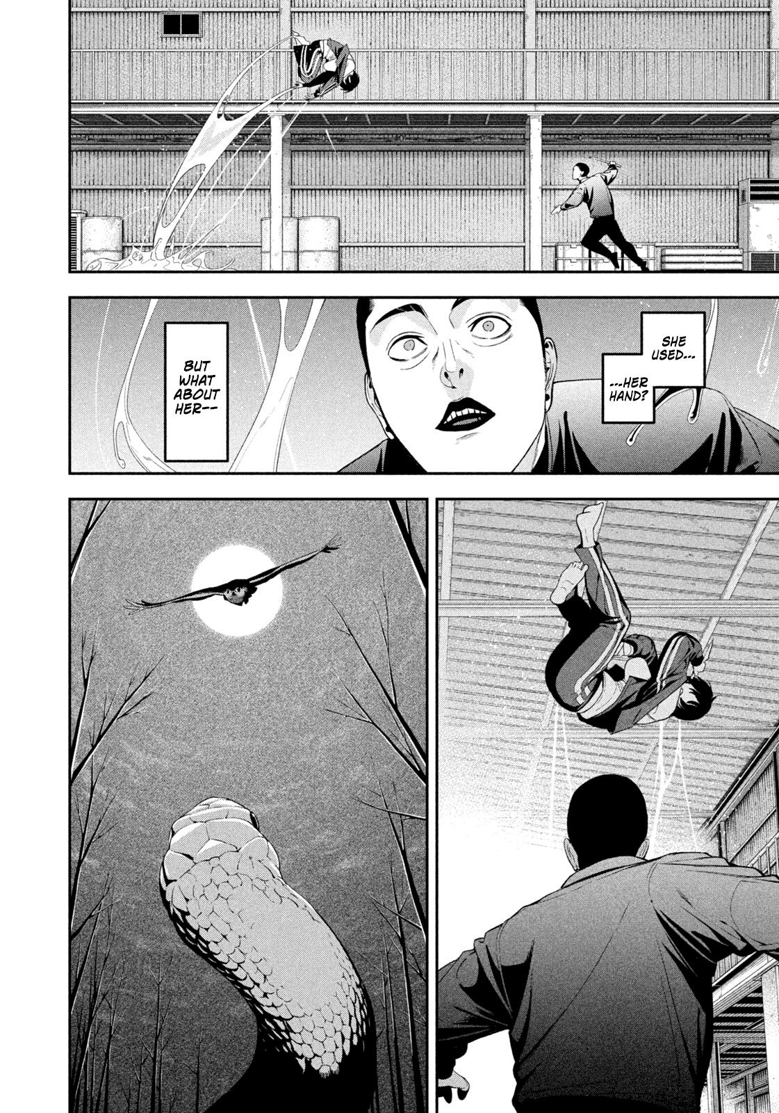 Yotaka Futatabi Chapter 23 page 15 - 