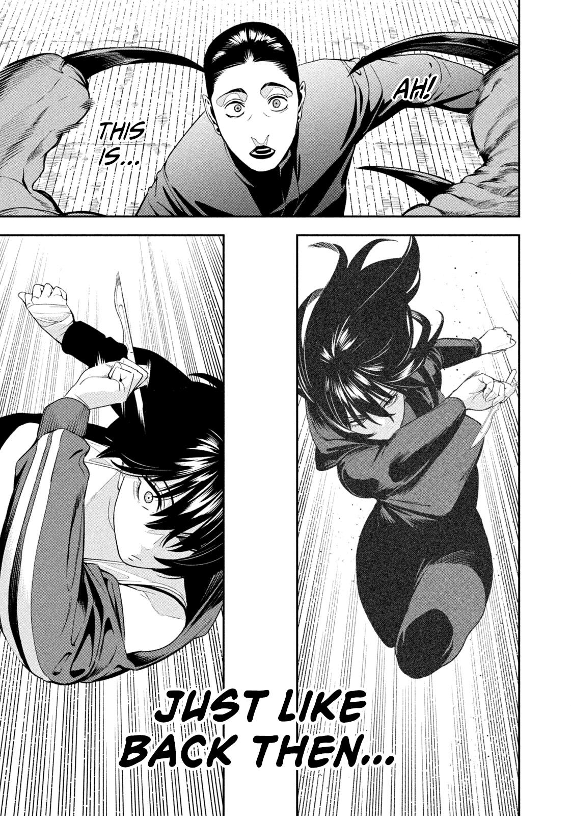 Yotaka Futatabi Chapter 23 page 16 - 