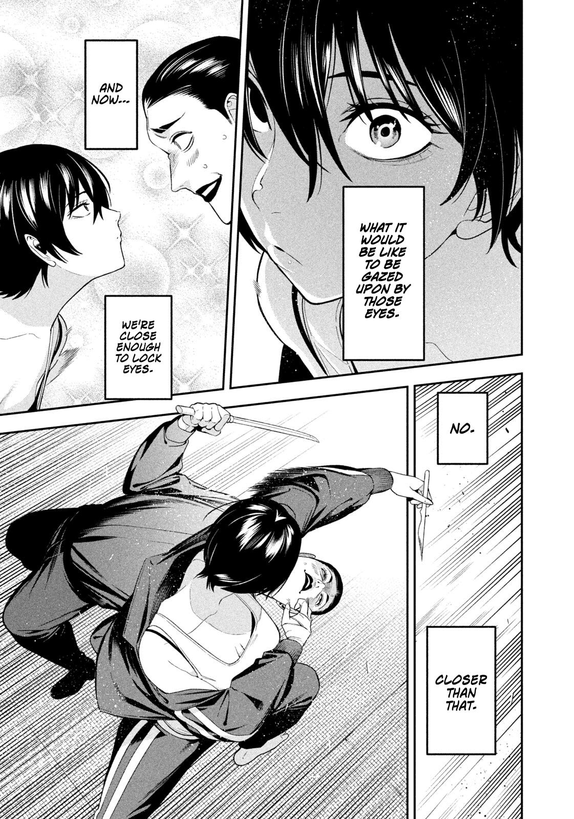 Yotaka Futatabi Chapter 23 page 6 - 