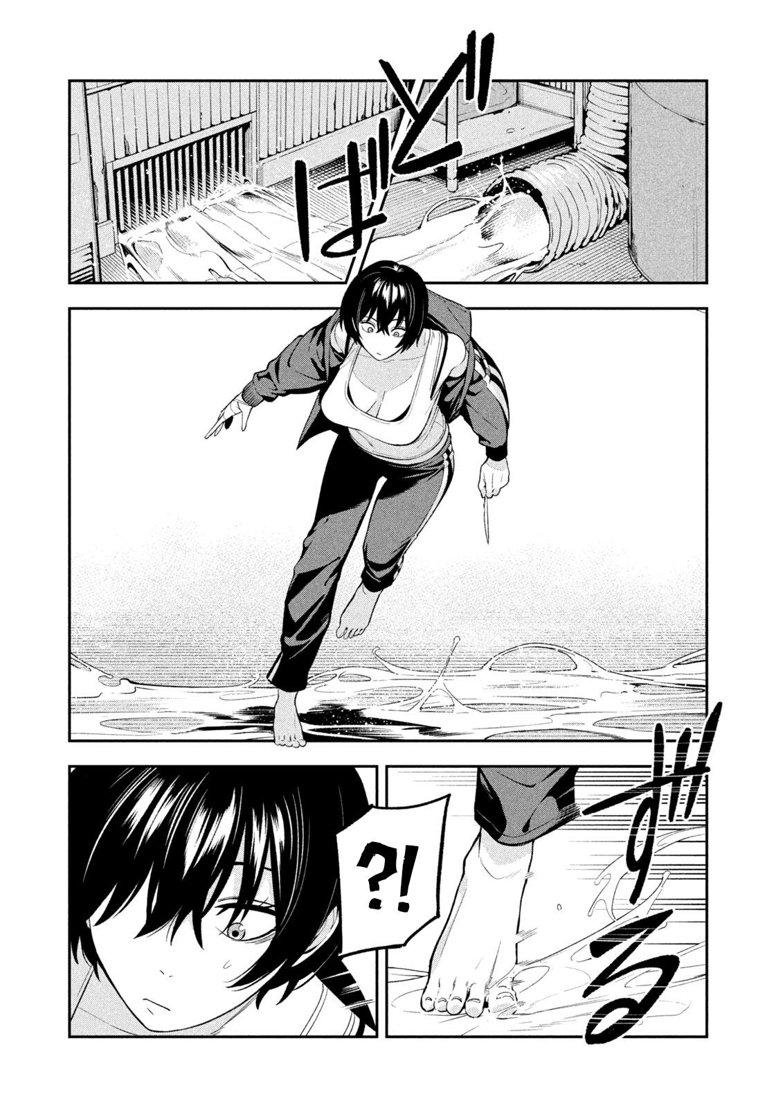 Yotaka Futatabi Chapter 23 page 9 - 