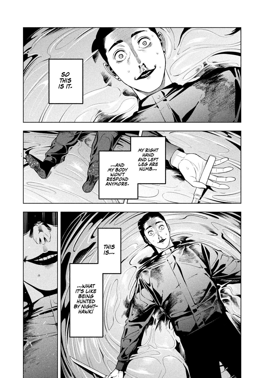 Yotaka Futatabi Chapter 24 page 1 - 