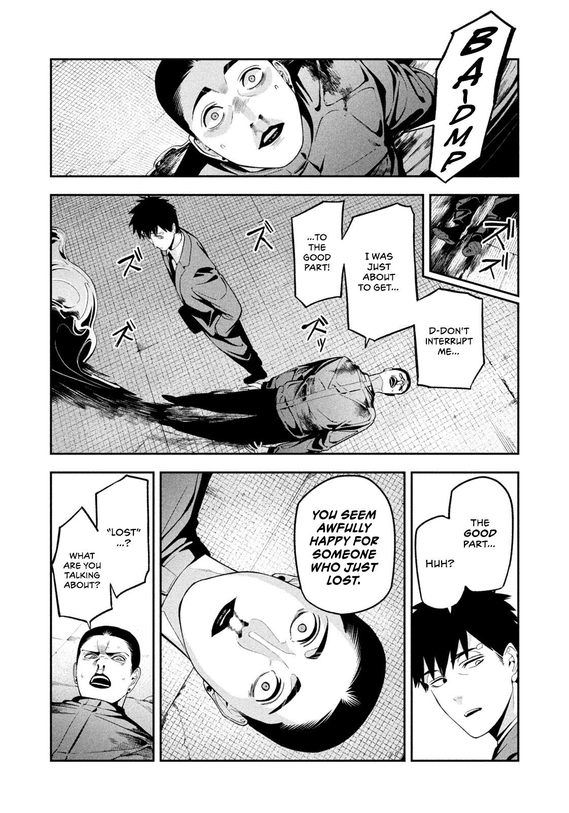 Yotaka Futatabi Chapter 24 page 12 - 