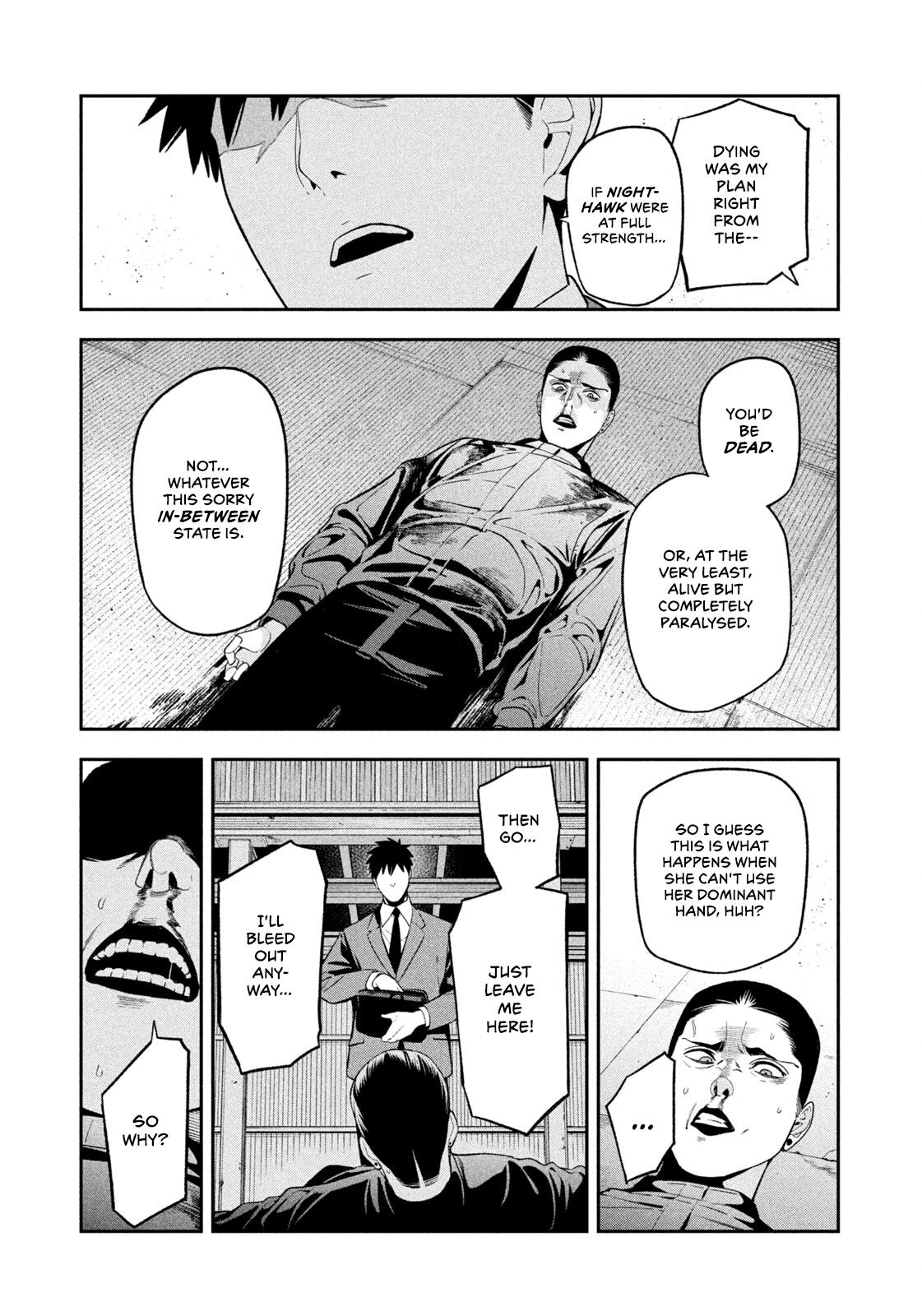 Yotaka Futatabi Chapter 24 page 13 - 