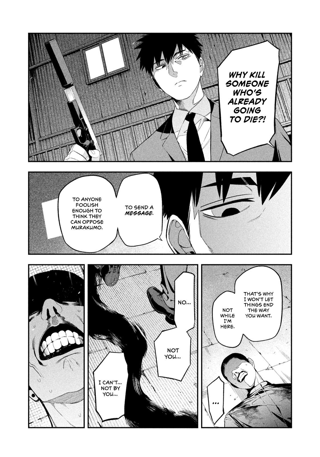 Yotaka Futatabi Chapter 24 page 14 - 