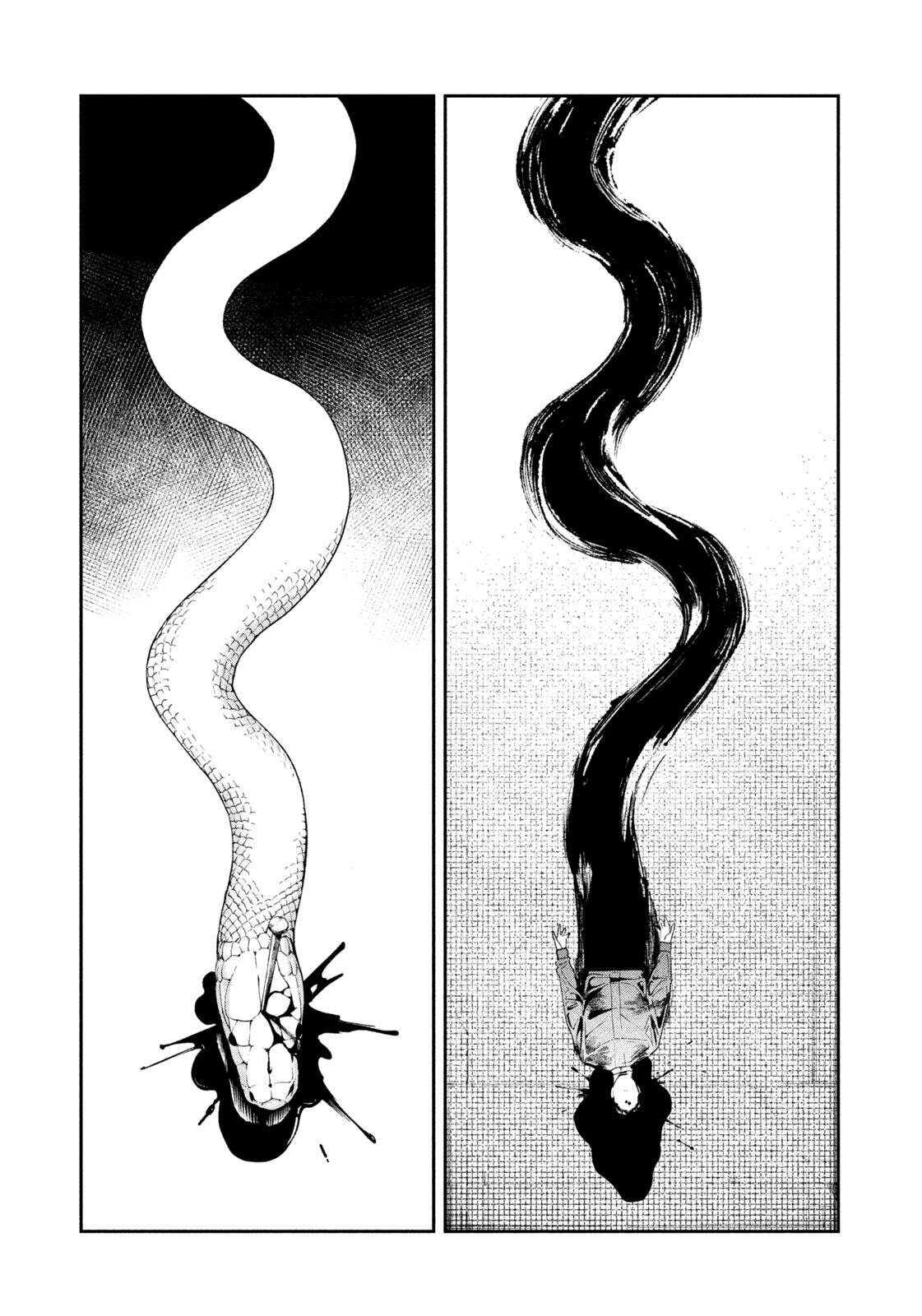 Yotaka Futatabi Chapter 24 page 17 - 