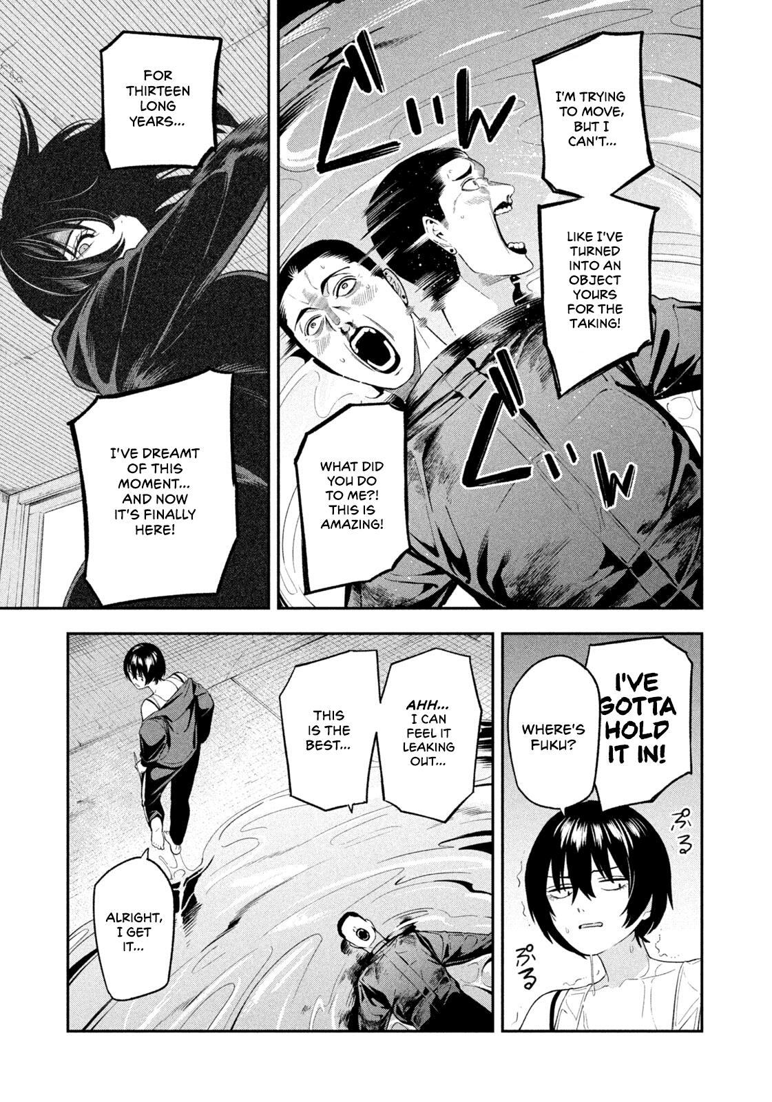 Yotaka Futatabi Chapter 24 page 3 - 