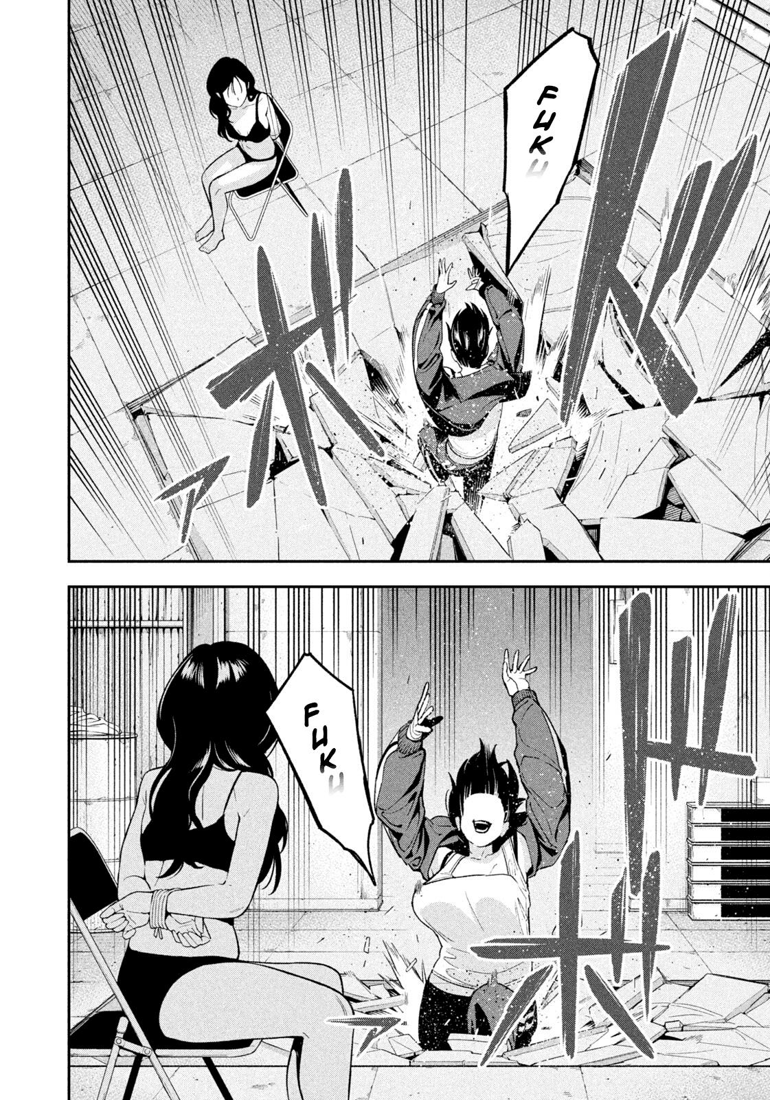 Yotaka Futatabi Chapter 24 page 8 - 